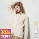 【30%OFF】あったか もふもふ ルームウェア セール ナルエー フリース カーディガン 防寒 ジャケット パジャマ レディース プードルフリース カーディガ...