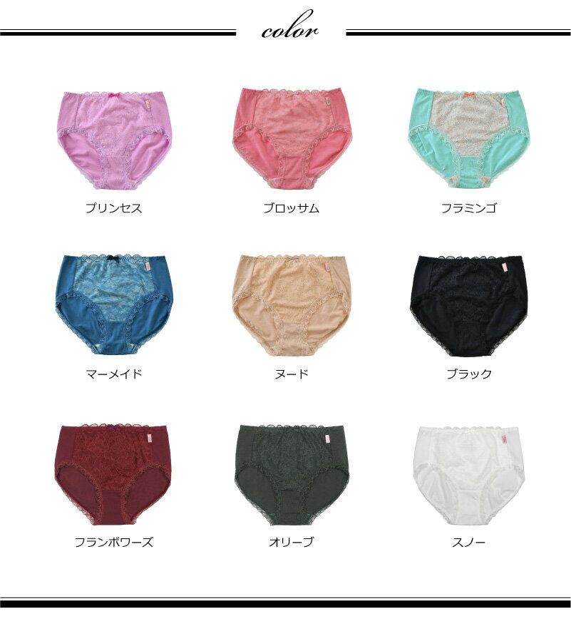 �ڥ����ѡ��������ò�!!�ۡ�3/11(��) 1:59am���� ���硼�� ��ǥ����� ���� ������ ���硼�� �������äݤ� ���� Ω������ �� ������� ���襤�� �졼�� �ץ饹���åץ֥� sarah collection ���饳�쥯����� ����⥢ FT0236�����ʸ��Բġ�