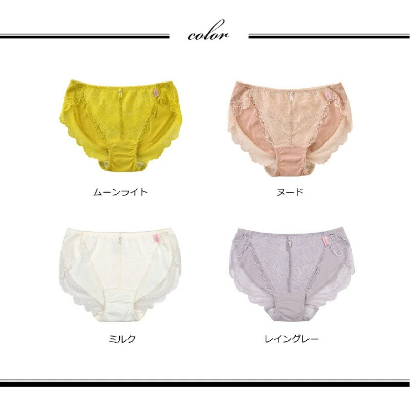 【30%OFFクーポン対象】＼～4/17(金)...の紹介画像3