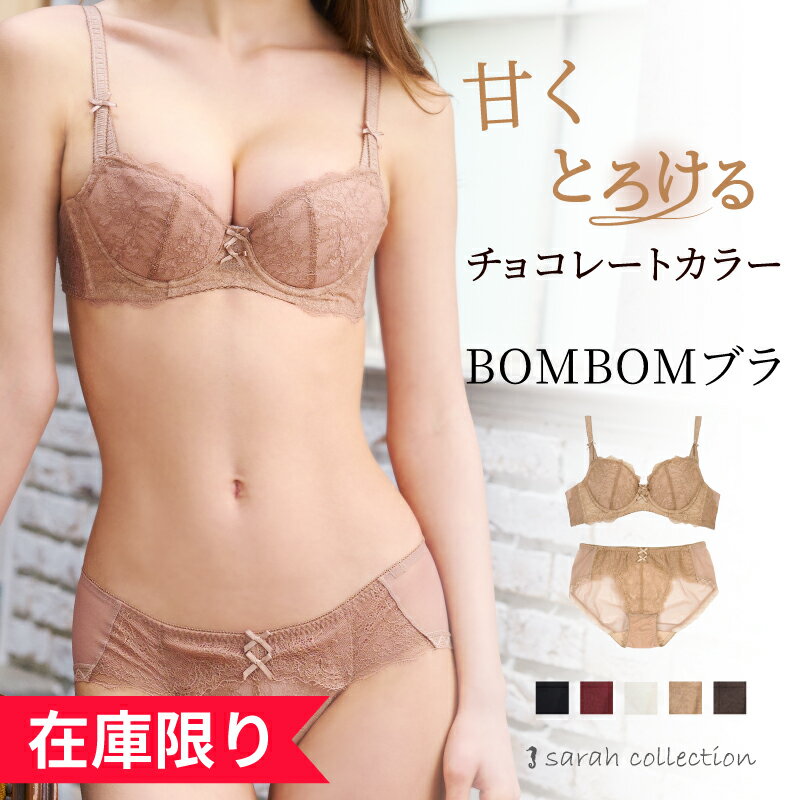 ����u�� �u���W���[ �㉺ �Z�b�g �Z�b�g�V���[�c �{���{���u�� �o�X�g�A�b�v �e�� �e�� �o�X�g�A�b�v �␮ �␳���� �␳�u�� �u�� �J�� �P�i �����E�~�f�B����p FT0262-SET �O�����A ����ԕi����0�~     