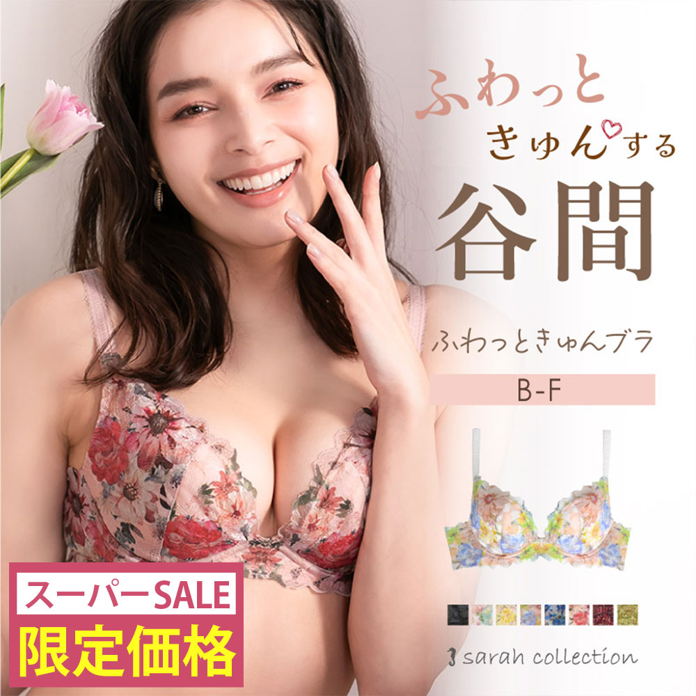 �ڥ����ѡ��������ò�!!�ۡ�3/11(��) 1:59am���� �֥饸�㡼 �����֥� ��ŷ1�� ���� ���襤�� �ĥ����� ���� ���� ���� �������� ���� ������...