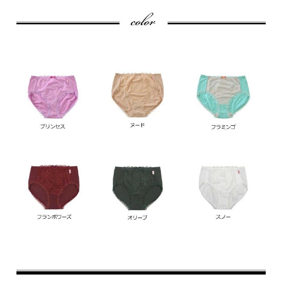 ���硼�� ��ǥ����� ���� ������ ���硼�� �������äݤ� ���� Ω������ �� ������� ���襤�� �졼�� �ץ饹���åץ֥� sarah collection ���饳�쥯����� ����⥢ FT0236�����ʸ��Բġ�