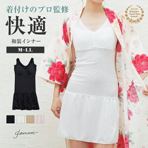 e-gate shop 安売り