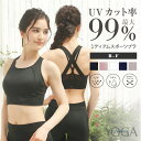  20OFF! X|[cu Ku tBbglXu hȂ z 傫TCY ~fBAX|[cu X|u fB[X YOGA by glamore OA FT0279 ԕi0~ 