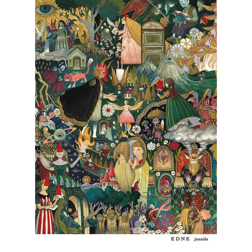 『EDNE』 junaida （白泉社） 蔦屋書店 蔦屋家電