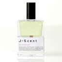 【J-SCENT 香水】ジェイセント ラムネ W7 蔦屋書店 蔦屋家電 【売れ筋】ギフト 誕生日 プレゼント フレグランス 和の香り