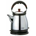 Russell Hobbs (ラッセルホブス) Kettle Fuji (ケトル藤) 7210JP 蔦屋家電 ギフト 誕生日 プレゼント