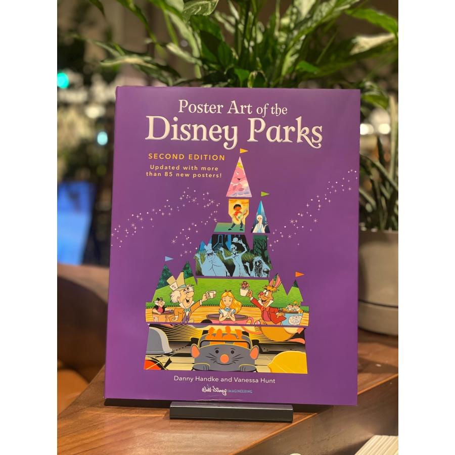 楽天二子玉川 蔦屋家電 楽天市場店Poster Art of the Disney Parks, Second Edition POSTER ART OF THE DISNEY PARKS （Disney Editions Deluxe） 蔦屋家電