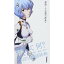 『エヴァンゲリオン×感情ことば選び辞典 00 (エヴァンゲリオン×ことば選び辞典) 』学研辞典編集部 (学..