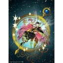 『GIFT』文:羽生 結弦 絵:CLAMP(講談社) 蔦屋書店 蔦屋家電
