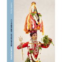 「AAM AASTHAーインドの信仰と仮装ー分かち合う神々の姿』シャルル・フレジェ 発行:青幻舎 蔦屋書店 蔦屋家電
