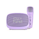 myFirst Voice 2 パープル 蔦屋書店 蔦屋家電 ギフト 誕生日 プレゼント
