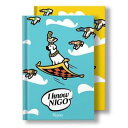 『I KNOW NIGO(英語版)』 Rizzoli イエロー版 蔦屋書店 蔦屋家電