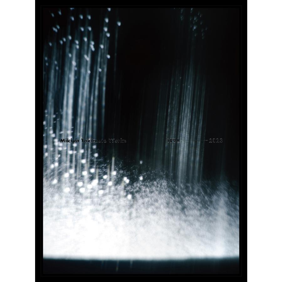 通常版『Mikiya Takimoto Works 1998-2023』瀧本幹也 蔦屋書店 蔦屋家電