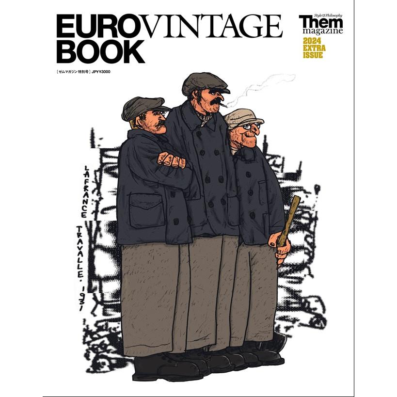 『EURO VINTAGE BOOK』蔦屋家電