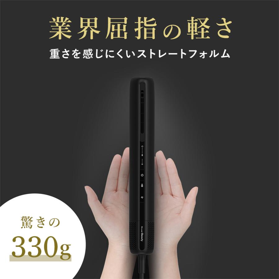 Noend エアーブロースティック シルバー 蔦屋書店 蔦屋家電 ギフト 誕生日 プレゼント