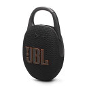 JBL CLIP5 ブラック 蔦屋書店 蔦屋家電 ギフト 誕生日 プレゼント