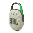 JBL CLIP5 ウィンブルドングリーン 蔦屋書店 蔦屋家電 ギフト 誕生日 プレゼント(2)