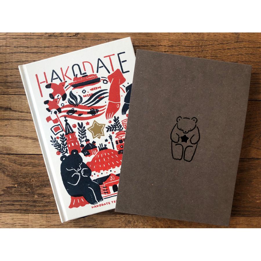 【函館 蔦屋書店限定】高旗将雄デザインオリジナルノート（高旗将雄×石田製本コラボ） 蔦屋書店