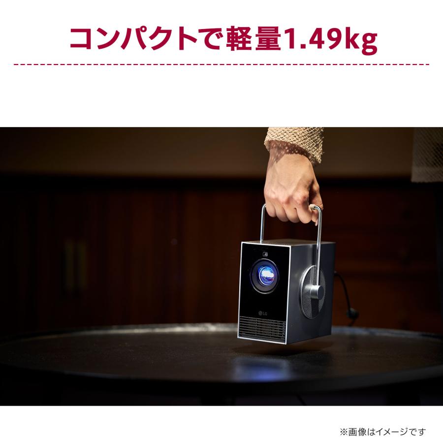 LG CineBeam Q プロジェクター蔦屋書店 蔦屋家電