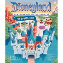 『ディズニーランド・パーク ポップアップ・パークツアー』マシュー・ラインハート /チャーリー・プライス (著), 上杉 隼人 (翻訳), ルイ・リカルド (イラ...