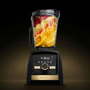 【ブラックフライデー:期間限定20%OFF&特典付き!】Vitamix(バイタミックス)Ascent(アセント)A3500i Gold ラベル マットネイビー ...