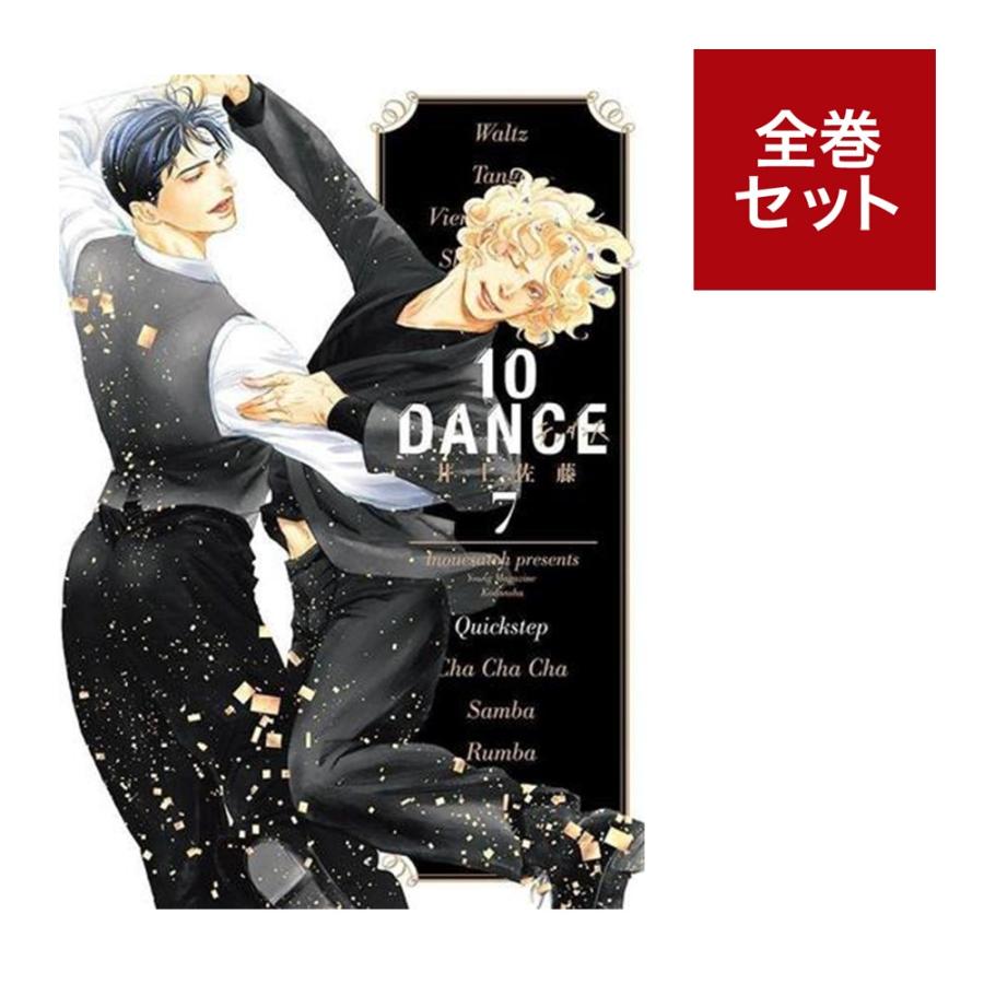 楽天市場】10dance テンダンスの通販 楽天市場】10dance テンダンスの通販