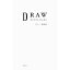 DRAW ドロー 原研哉 蔦屋書店 蔦屋家電