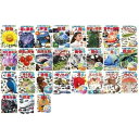 『小学館の図鑑NEO 30冊セット』 蔦屋書店 蔦屋家電