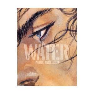 バガボンド画集『WATER』』（井上 雄彦）｜講談社