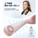 【数量限定特典あり】TORRAS(トラス)COOLIFY AIR ネッククーラー ピンク 蔦屋家電 ギフト 誕生日 プレゼント|詳細画像