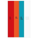 【ご予約受付中:12月中旬入荷予定】【先着特典付・予約ポイント5倍】『ヱヴァンゲリヲン新劇場版』+『シン・エヴァンゲリオン劇場版』 Complete Blu-ray BOX【初回限定版】 蔦屋書店