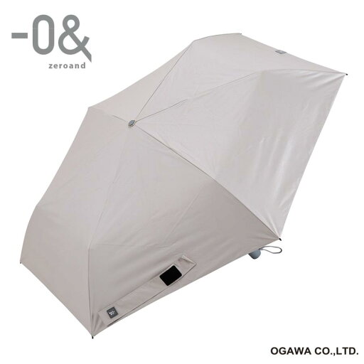 0&(ゼロアンド)自動開閉傘 55cmBE(ベージュ) 蔦屋書店 蔦屋家電 0&(ゼロアンド)自動開閉傘 55cmBE(ベージュ) 蔦屋書店 蔦屋家電