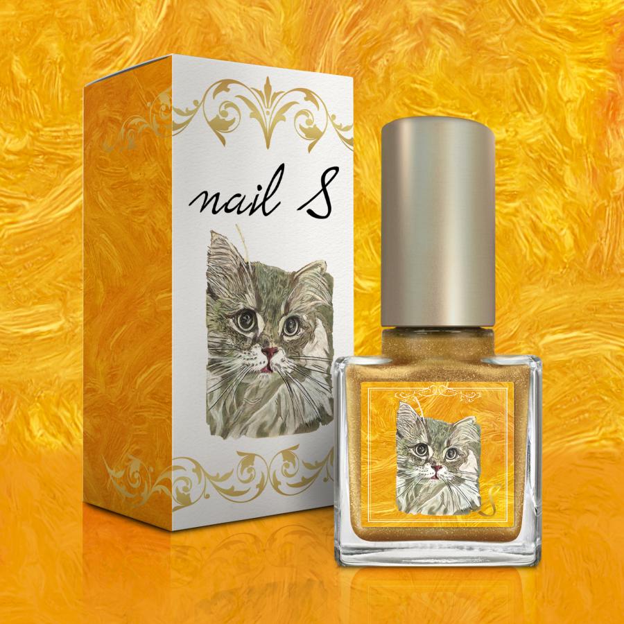 ネイルエス 向日葵 蔦屋書店 蔦屋家電 ギフト 誕生日 プレゼント