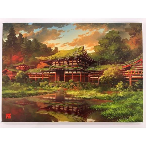 楽天市場】平等院鳳凰堂（アート・美術品・骨董品・民芸品｜ホビー）の通販