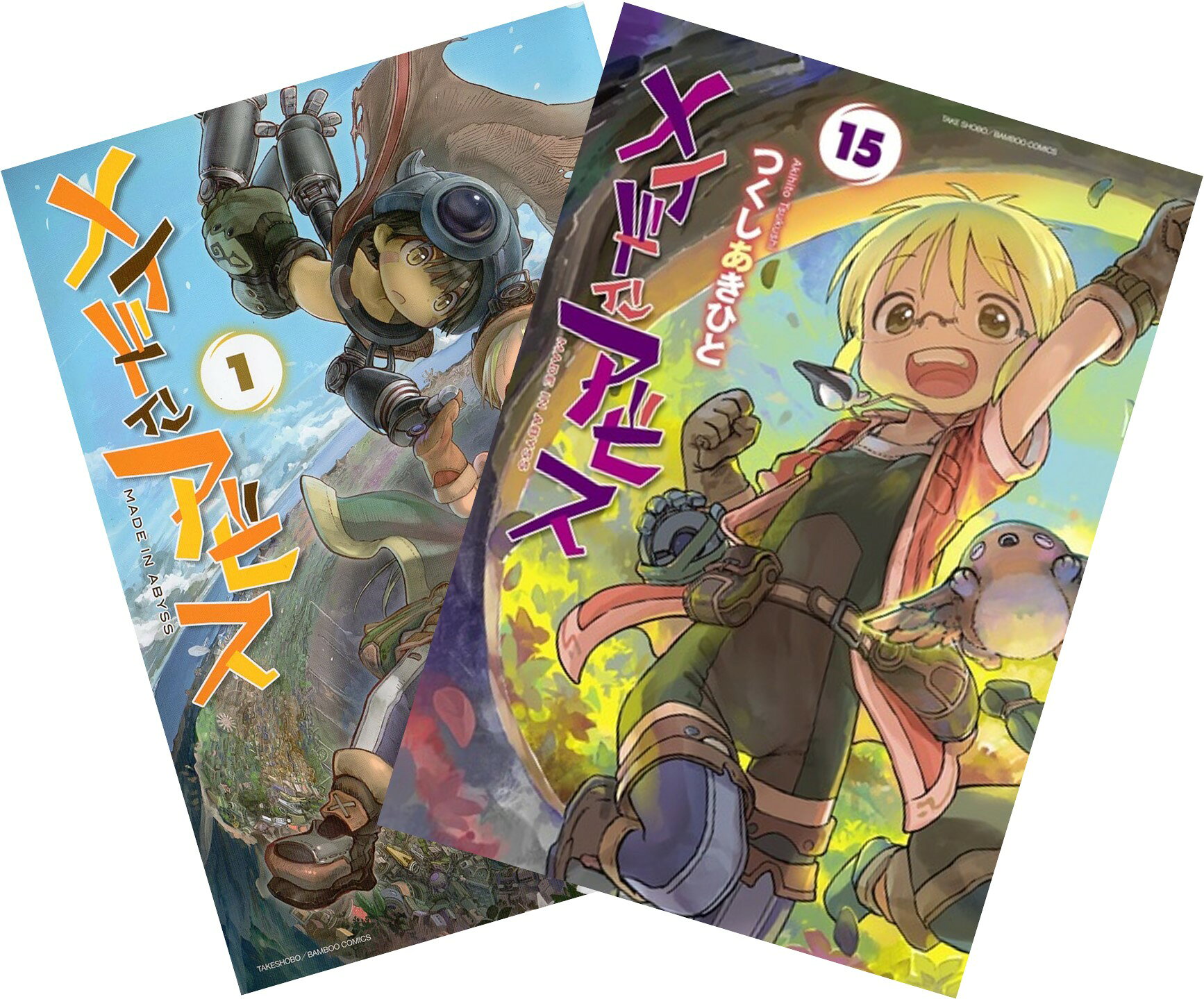 楽天市場】メイドインアビス全巻セットの通販