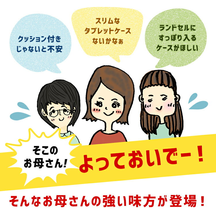 ���˥å� ����ۤ� ���֥�åȥ����� ������ �ѥ����󥱡��� ���å������ �������� PC������ ���եȥץ饹 ���֥�å� ������ ���եȥХå� ���ɥ��� M������