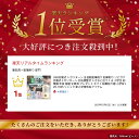 ftkstore:10002448のサンプル画像2