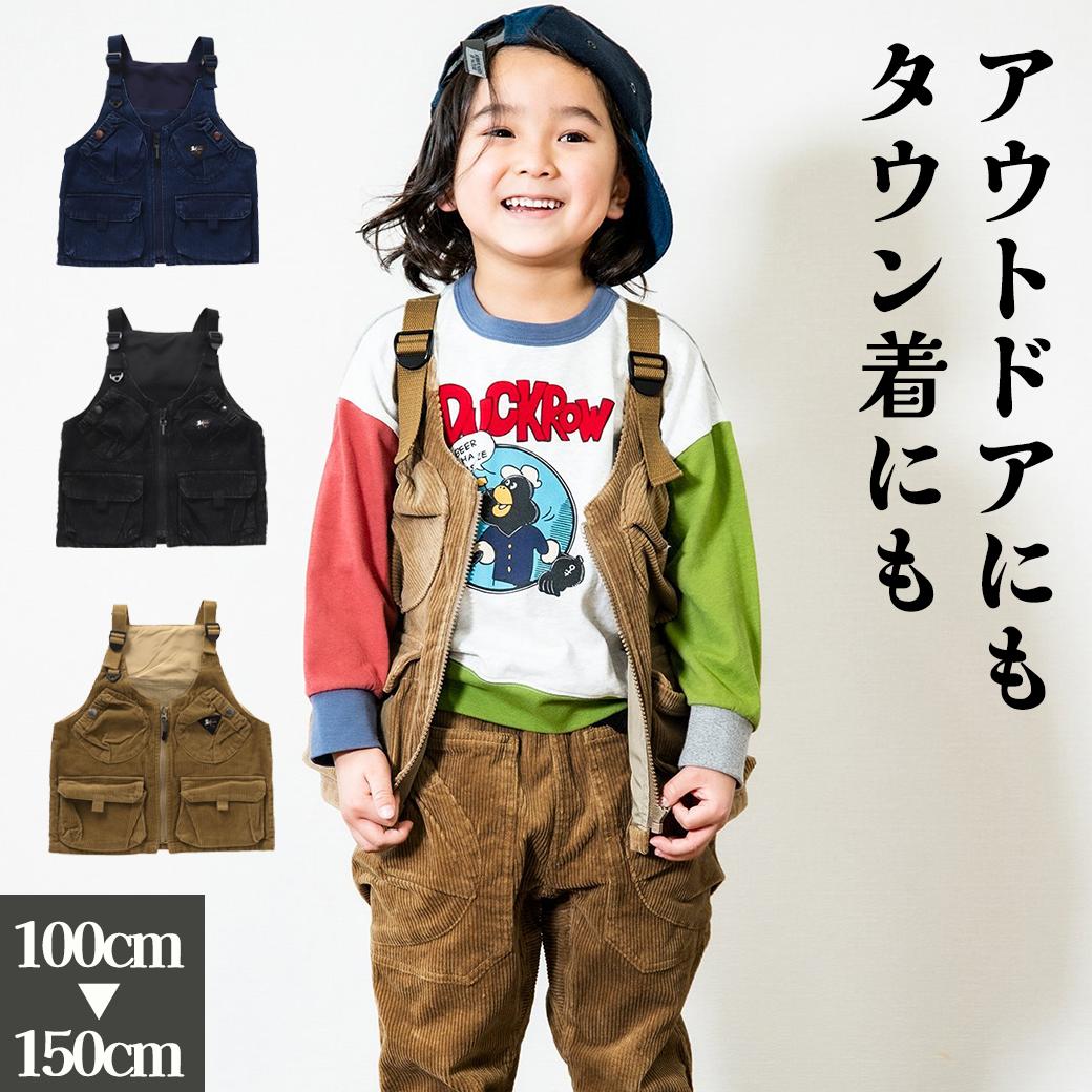 【6/1ポイント最大20倍!＆500円OFFクーポン】F.O.KIDS ベスト キッズ おしゃれ キャンプ アウトドア アウター フリー…