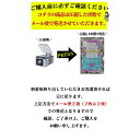 4枚セット バスタオル卒業宣言 タオル おぼろタオル 約33×100cm コンパクト 速乾 吸水 日本製 国産 ふんわり 柔らかい 速乾 プレゼント ギフト 送料無料日本アトピー協会 赤ちゃん 出産祝い 子供 タオルハンカチ 3