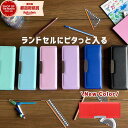 【 まとめ買い ×3個セット 】 「 日本出版販売 ペンケース Fonte ペンケース ブルー 641669 」 【 楽天 月間MVP & 月間優良ショップ ダブル受賞店 】