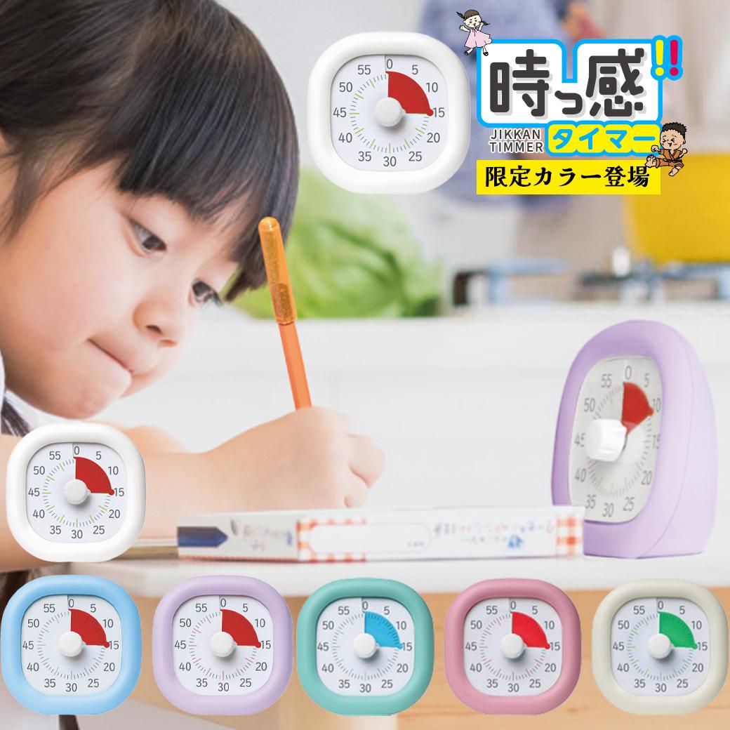 mt for kidsマスキングテープ楽器テープ