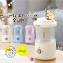 ftkstore:10002448のサンプル画像3