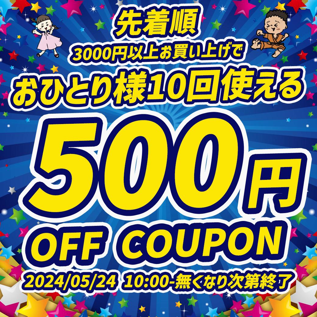 【6/1ポイント最大20倍!＆500円OFFクーポン】【公式 取扱店】熱中症対策 アイシングU ネッククーラー 氷のう 子供 キッズ 大人 ブルー グリーン オレンジ アイシングu型 氷嚢 u アイシングuクーラー ブラック ワイエムテック icing 甲子園 icingu 冷却 2