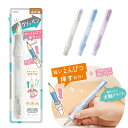 【まとめ買い10%OFFクーポン】補助軸 グリッペン 鉛筆キャップ 鉛筆補助軸 消しゴム付き 丸・六角・三角の鉛筆に対応 プレゼント ギフト 頑丈 小学生 学校...