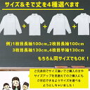 ポロシャツ キッズ 白 小学生 (サイズ 袖丈を選べる4枚セット) 小学生ポロシャツ 制服 通販 学生服 ポロシャツ シャツ スクールシャツ 通学用 小学生 学校用 通販 安い 学生服 小学校