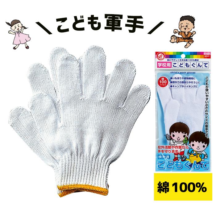 ڸŹ㤨ַ ɤ  ɤⷳ Ҷ å  عѷ ˤλ λ ۤ  عԻ ݽ ɺ ष  ư ؽפβǤʤ399ߤˤʤޤ