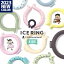 ICE RING アイスリング suo 正規品 キッズ 恐竜 Sサイズ 子供 クールリング s ネッククーラー クールリング 首 女の子 熱中症対策グッズ 暑さ対策グッズ ring エフオー pcm サイズ 小学生 A3Y4012 送料込 FO