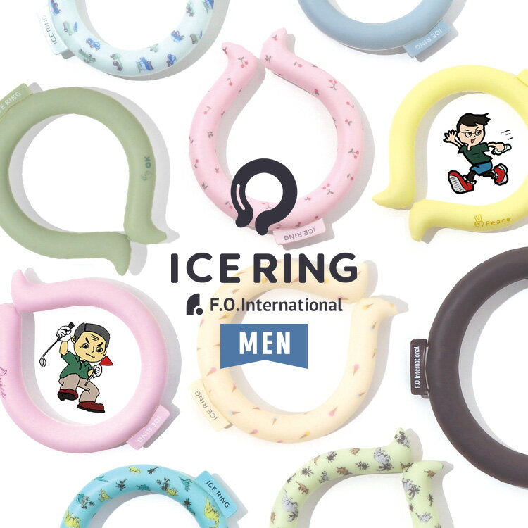 アイスリング suo Lサイズ 大人 クールリング ネッククーラー ゴルフ メンズ 男性用ICE RING 首 冷却 熱中症対策 2023 サイズ ring エ..