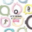 【1個から使える30％OFFクーポン】ICE RING アイスリング suo 正規品 Mサイズ 子供 大人 クールリング ..